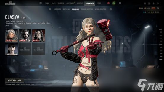 《PUBG》42.2版本更新，多重活动送G币