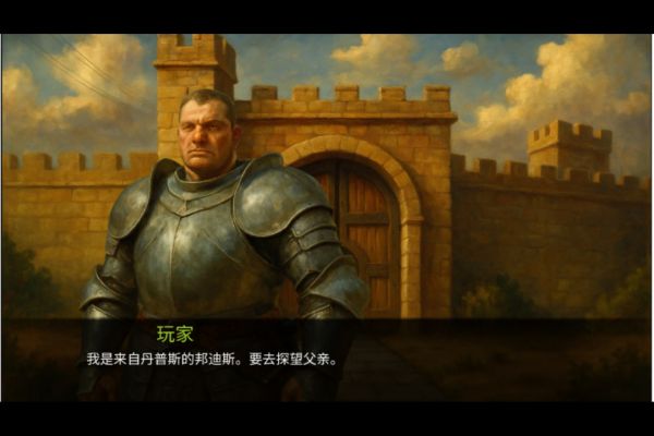 魅影都城可哈尔传说好玩吗 魅影都城可哈尔传说玩法简介