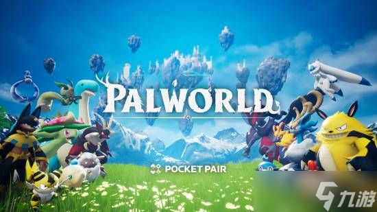 幻兽帕鲁1.0正式版上线登顶Steam，实时在线破百万创独立游戏新纪录