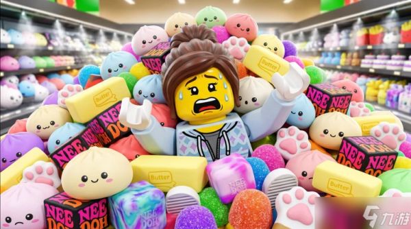 2026年7月《Clean the Squishies》兑换码汇总