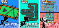 2026热门免费双人合作单机游戏推荐：本地联机通关佳作汇总