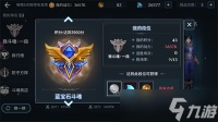 斗罗大陆零新手怎么玩