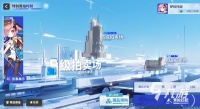 碧蓝航线特别竞拍时刻怎么玩 碧蓝航线特别竞拍时刻玩法介绍