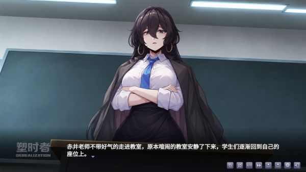 塑时者好玩吗 塑时者玩法简介