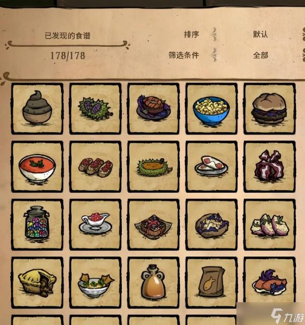 饥荒温蒂暴食速通方法大揭秘(轻松掌握游戏技巧)