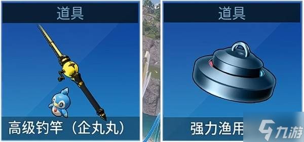 《幻兽帕鲁》正式版稀有材料获取方式 珊瑚矿和古代文明核心怎么获得