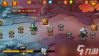 斗罗大陆诛邪传说冰火两仪眼副本怎么开启