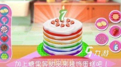 受欢迎的模拟游戏推荐哪些2026热门的模拟手游合集
