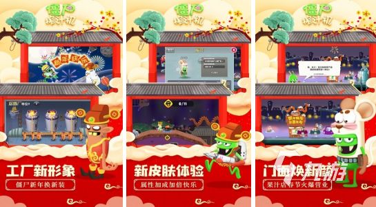 流行的离线小游戏合集2026必玩的小游戏下载盘点