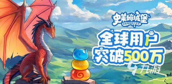 2026热门新上线手游推荐：近期口碑与热度俱佳的优质游戏合集