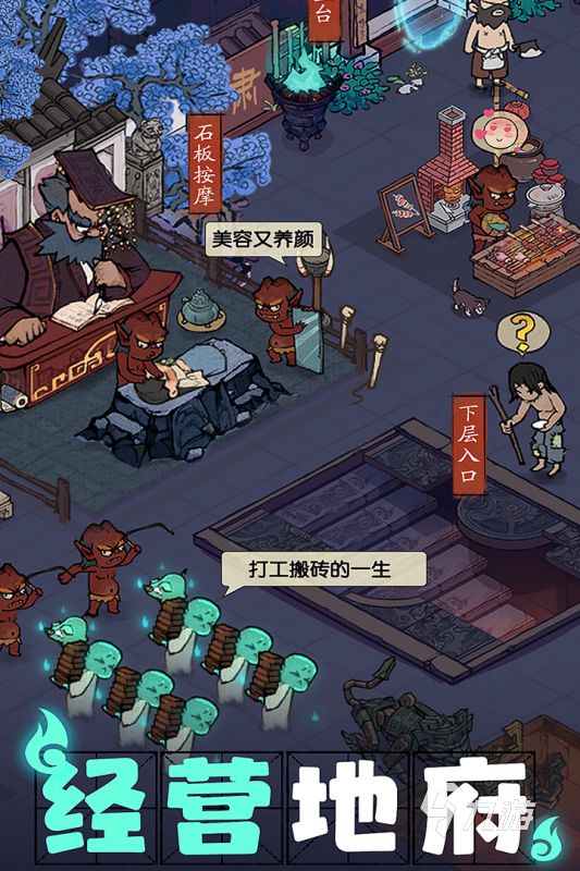 2026热门新上线手游推荐：近期口碑与热度俱佳的优质游戏合集