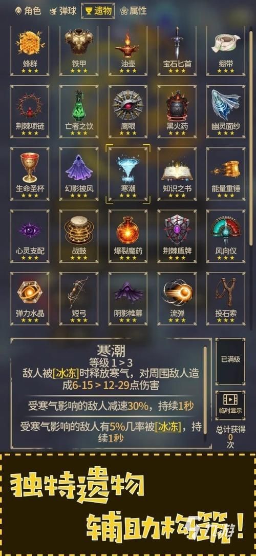 2026热门二合一融合进化类游戏推荐：好玩又上头的合成进化游戏合集