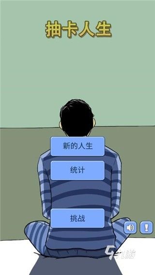 2026热门单机游戏推荐：无需网络连接的高人气离线游戏合集