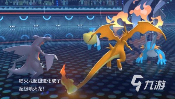 宝可梦冠军手游最强阵容搭配推荐：高胜率实战组合攻略
