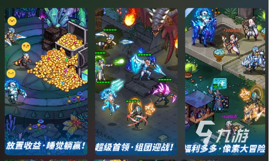 2026热门战神系列游戏下载合集