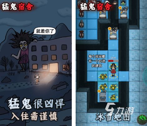 2026高人气迷宫小游戏推荐：必玩的迷宫类游戏合集