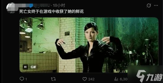 失眠组又做出个大妈 女反派造型遭嘲讽：又老又丑