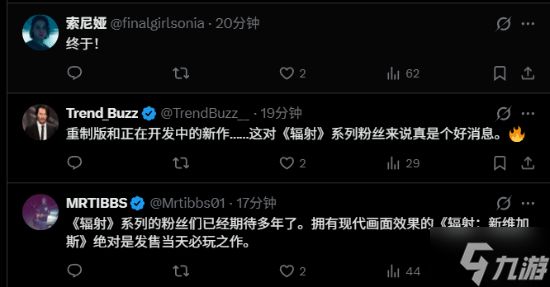 《辐射》多款新作官宣引热议 玩家担心等太久