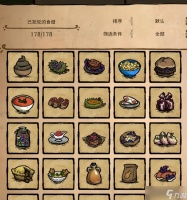 饥荒温蒂暴食速通方法大揭秘 轻松掌握游戏技巧