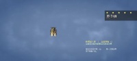 束魂人什么时候出 公测上线时间预告