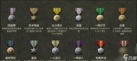 维克多弗兰混乱之地第五个成就攻略 探索游戏世界