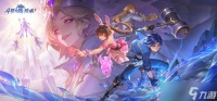 斗罗大陆传承角色哪个厉害-魂师强度排行解析