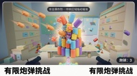 罐罐轰轰2什么时候出 公测上线时间预告