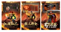 2026热门战神系列游戏下载合集