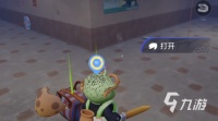 奥星热浪地下金库功能详解与使用指南