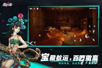 《遗忘之海》最新可用兑换码汇总（持续更新）