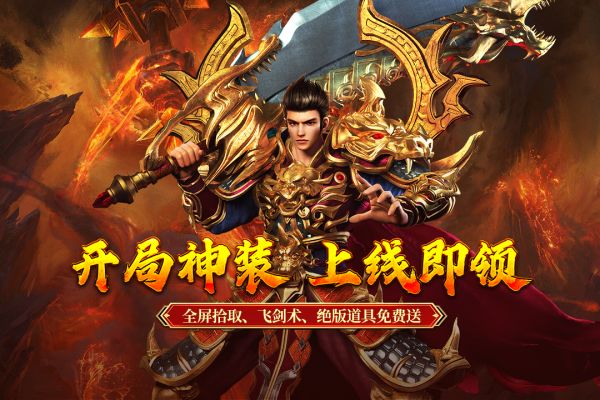 寒刃2好玩吗 寒刃2玩法简介