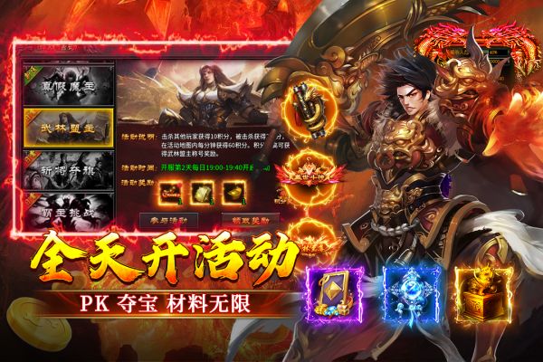 寒刃2好玩吗 寒刃2玩法简介