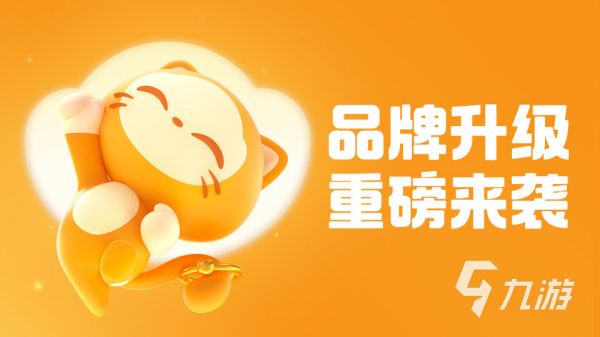 2026年三国杀名将传账号交易指南：5大交易平台安全转让与估值参考