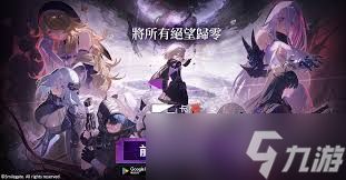 卡厄思梦境伙伴系统是什么