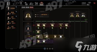 太吾绘卷天幕心帷装备系统如何速成