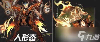 王者荣耀张飞新皮肤是什么样的