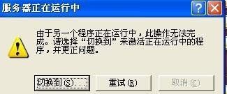 找字高手第25关答案在哪