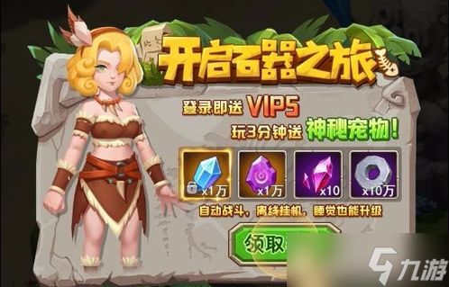 酋长你别跑傀儡师之影怎么打
