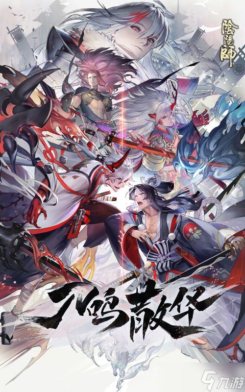 明日方舟终末地镀红祝福强度如何