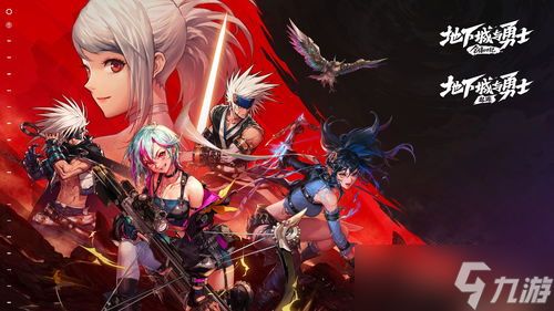地下城与勇士18周年庆有什么活动