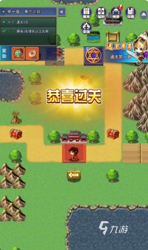 卧龙无敌太史慈培养攻略:技能搭配、阵容推荐与进阶技巧