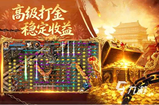 2026热门惊爆手游推荐:高人气刺激冒险游戏下载合集