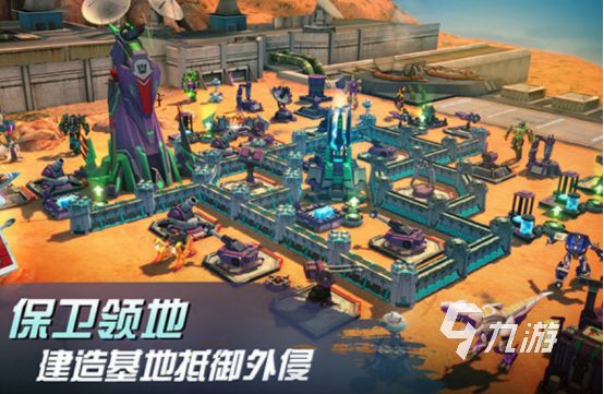 2026必玩的变形金刚小游戏推荐:高人气、易上手、剧情精彩