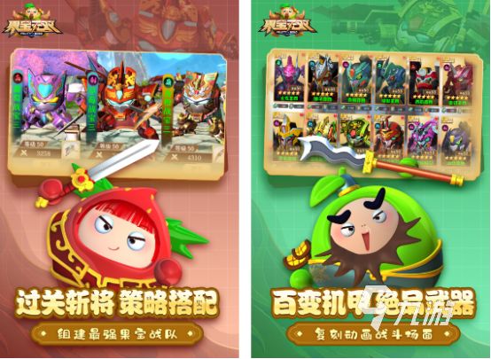 2026必玩的变形金刚小游戏推荐:高人气、易上手、剧情精彩