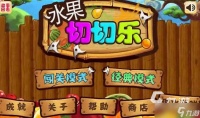 放置领主财富之城价格是多少
