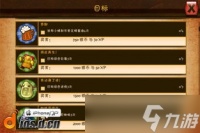 骗子酒馆好不好玩