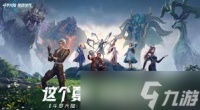斗罗大陆猎魂世界怎么获取经验