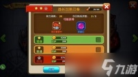 酋长你别跑傀儡师之影怎么打