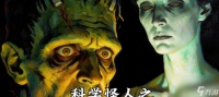 《维克多弗兰 探索游戏《维克多弗兰》中最佳的装备组合和策略选择