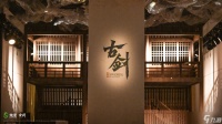 对话《古剑》项目负责人 不背“国产之光”包袱，慢慢做好游戏